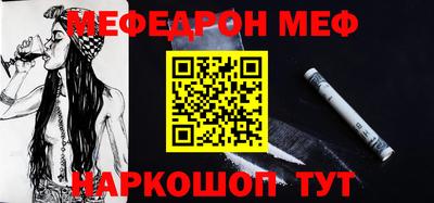 индика Нарткала