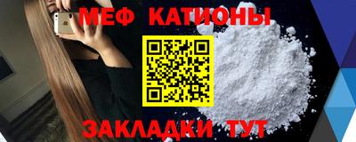 индика Нарткала