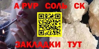 индика Нарткала