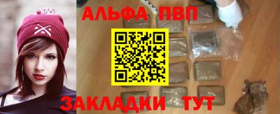 индика Нарткала