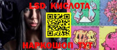 MDMA Наро-Фоминск