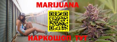 MDMA Наро-Фоминск