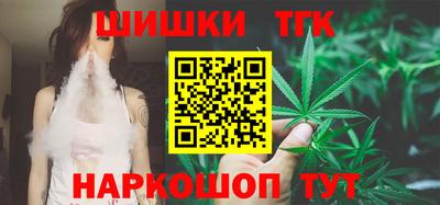 кокс Нальчик
