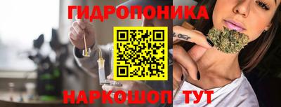 MDMA Наро-Фоминск