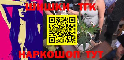 индика Нарткала