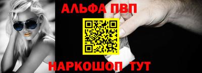 кокс Нальчик