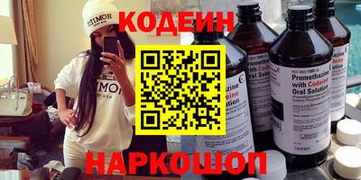 индика Нарткала