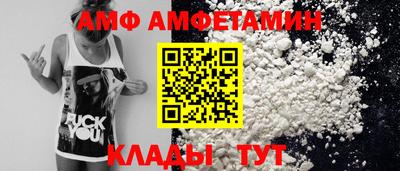 индика Нарткала