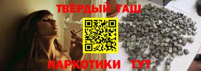 кокс Нальчик