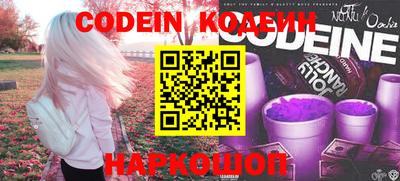 индика Нарткала