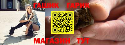 индика Нарткала