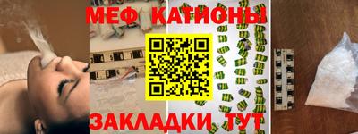 индика Нарткала