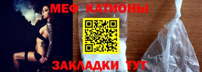MDMA Наро-Фоминск