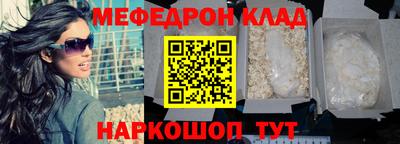 индика Нарткала